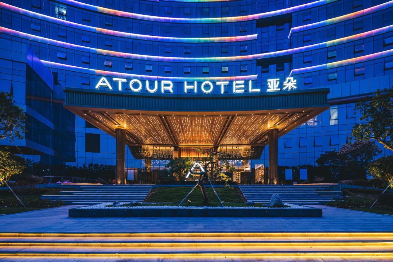 Atour Hotel Shenzhen Xili Innovation Valley Exterior foto